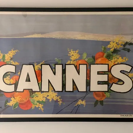 Magnifique 3 Pieces En Plein Coeur De Κάννες